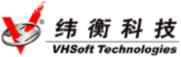 纬衡科技 VHSoft Technologies