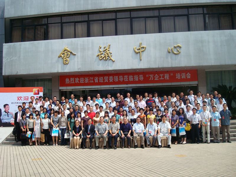 DSC04209