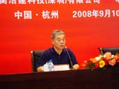 DSC04150