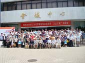 DSC04202