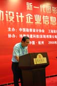 IMG_9116