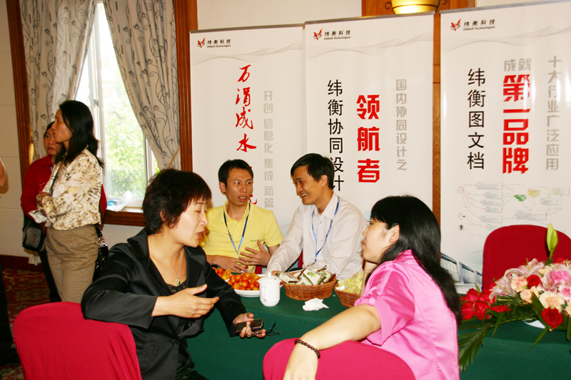 DSC04109