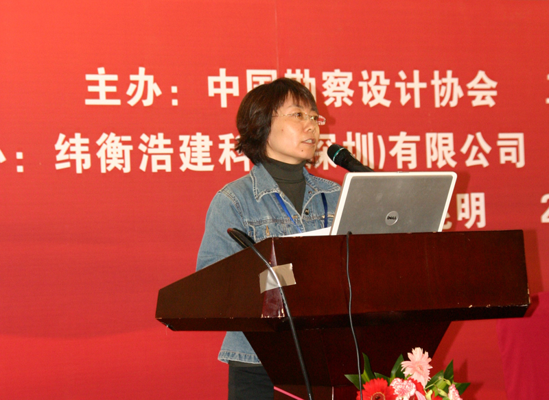 DSC04267