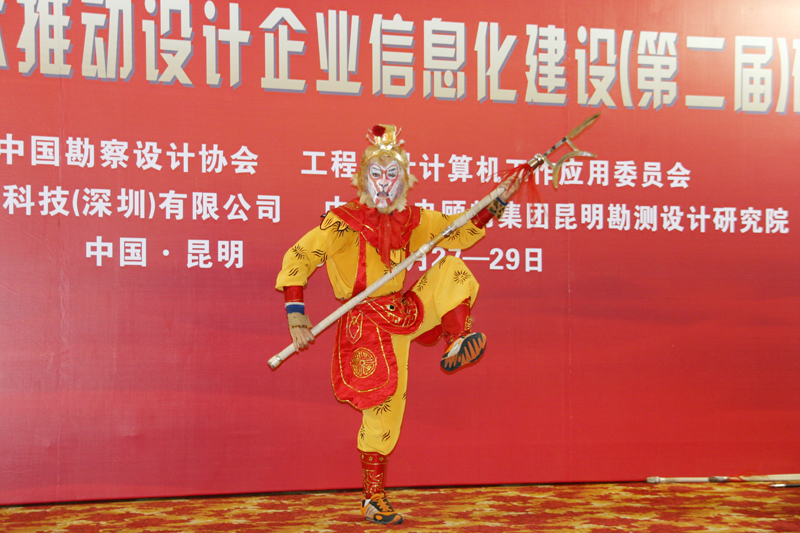DSC04286