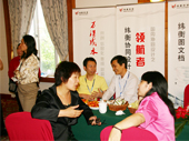 DSC04109