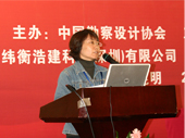 DSC04267