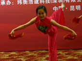 DSC04273