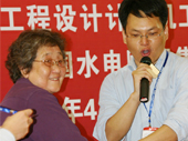 DSC04284