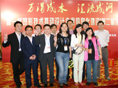DSC04293