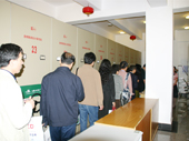 DSC04319