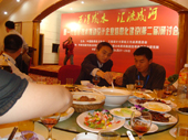 DSC04379