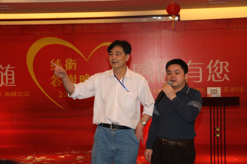 DSC04294