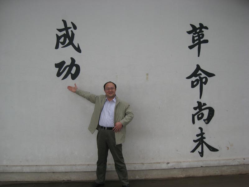 DSC04342