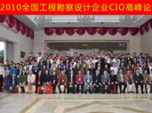 DSC03716