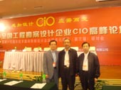 DSC04048