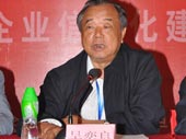 DSC04134