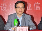DSC04202