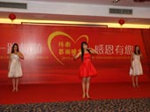 DSC04281
