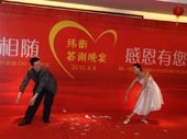 DSC04288