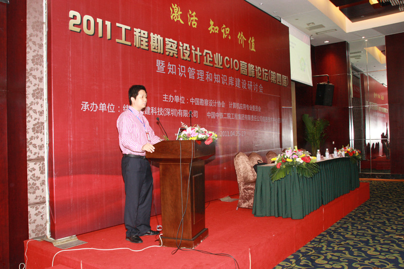 DSC04266