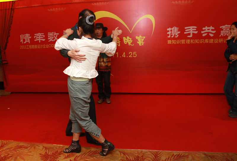 DSC04332