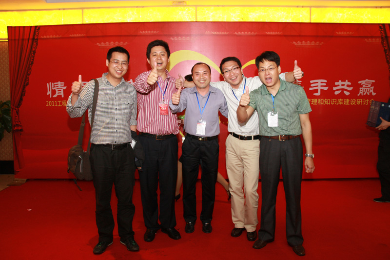 DSC04357