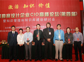 DSC04255