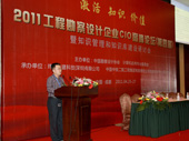 DSC04256