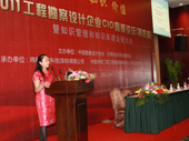 DSC04264