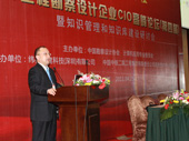 DSC04265