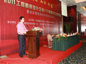 DSC04266