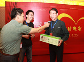 DSC04281