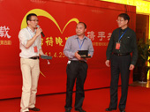 DSC04295