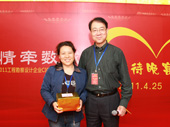 DSC04322