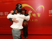 DSC04332