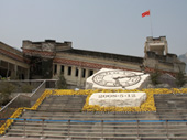 DSC04380