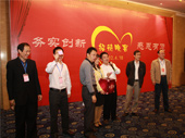 DSC04272