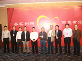 DSC04273