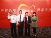 DSC04275