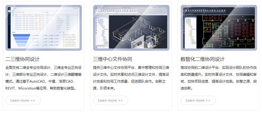 1786504808208144.png image.png